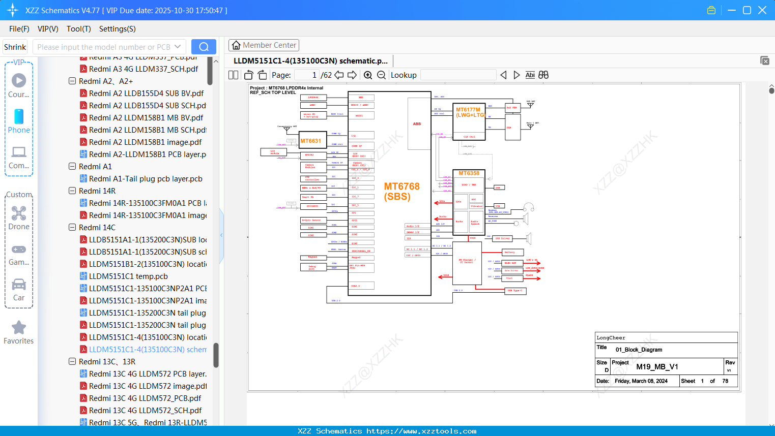 Xiaomi Redmi LLDM5151C1-4(135100C3N) Schematic
